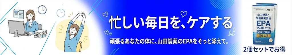 sente ECの改善施策から生成したバナー画像サンプル